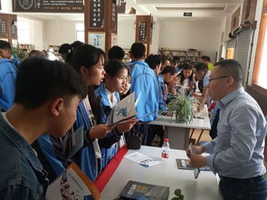 助力夢想起航——2019涼山州高考志愿填報咨詢公益活動紀(jì)實(shí)